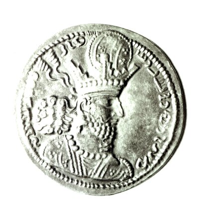 Obverse of a coin depicting profile of Shapur II, Sassanian by Persian School