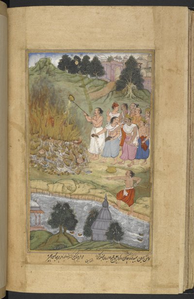 Arjuna burning the bodies after the battle between the Andhakas and Yadavas at Prabhasa on the coast of Gujarat. Ghee is being poured on the funeral pyre (Narayan) from the 