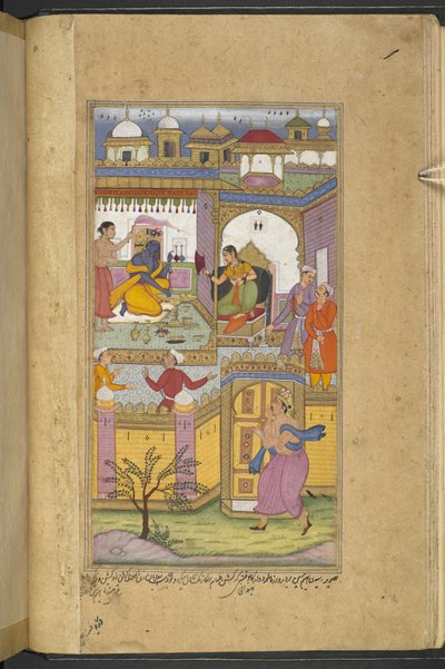Bhima arriving at the castle of Dvaraka to invite Krishna to the ‘asvamedha’. Krishna who is with his wife Satyabhama pretends not to hear. (Bhawani) from the 