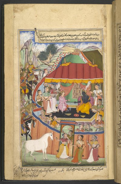 The horse being taken to the ‘zanana’ so that Krishna’s wives and the Pandava ladies can see it. Krishna is drinking with Yudhisthira from the 