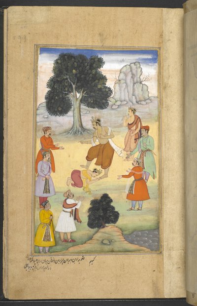 Arjuna treating his son Babhruvahana with contempt in Manipur (Khem) from the 