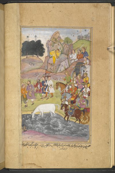 The discovery of the horse, Syamakarna, by Bhima who is sitting on the mountain above the city of Bhadravati watching the soldiers of the army of Raja Yauvanasva. (Narayan Khurd) from the 