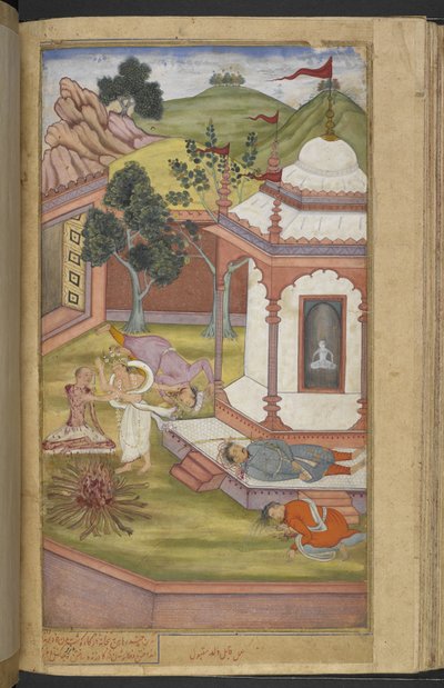 Candrahasa sacrificing himself at the temple of Candika by cutting off pieces of his own flesh and putting them on the fire (Qabil ibn Maqbul) from the 