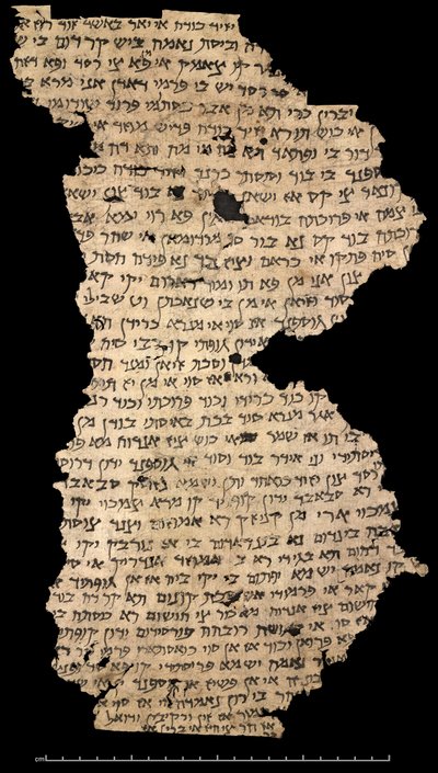 Commercial letter written in Judeao Persian by Persian School