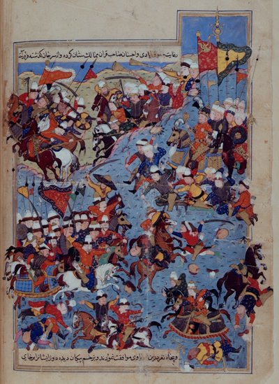 Battle between Timur (1336-1405) and Tuqtamish Khan in 1395, from the 