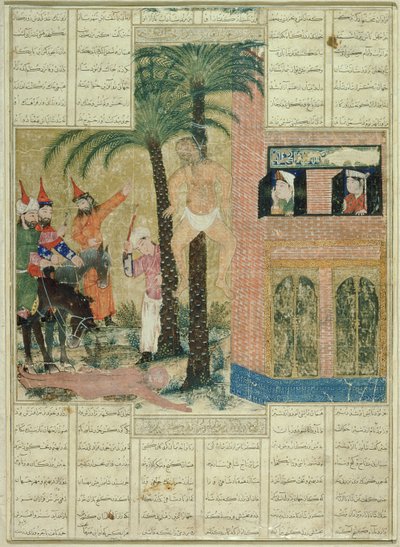 Page from the Demotte manuscript of the Shahnama (Book of Kings), by Abul-Qasim Manur Firdawsi from Tabriz, c.1335 by Persian School