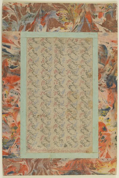 Page of Calligraphy, Detached Album Folio, 19th Century by Persian School