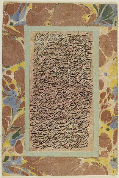 Page of Calligraphy, Detached Album Folio, 19th Century by Persian School