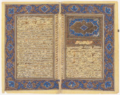 Pages from an unknown manuscript by Persian School