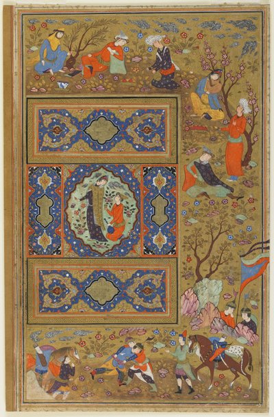 Pair of lovers by Persian School