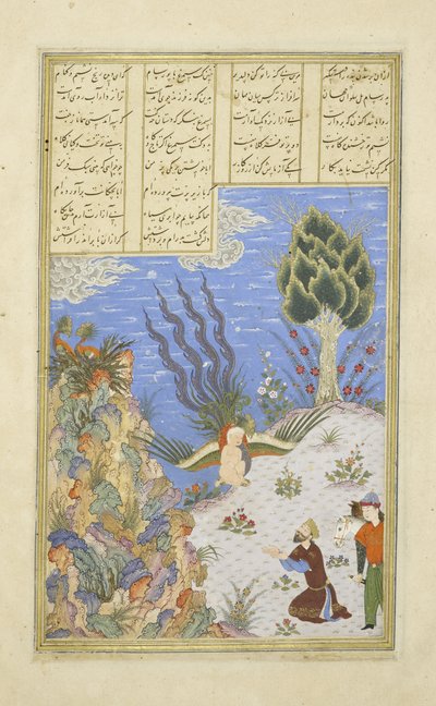The Simurgh restores Zal to Sam, illustration from the Shahnama (Book of Kings), by Abul-Qasim Mansur Firdawsi, 1444 by Persian School
