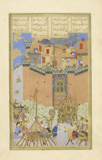 The fortress of Gang Dizh attacked with mines, illustration from the Shahnama (Book of Kings), by Abul-Qasim Mansur Firdawsi, 1444 by Persian School
