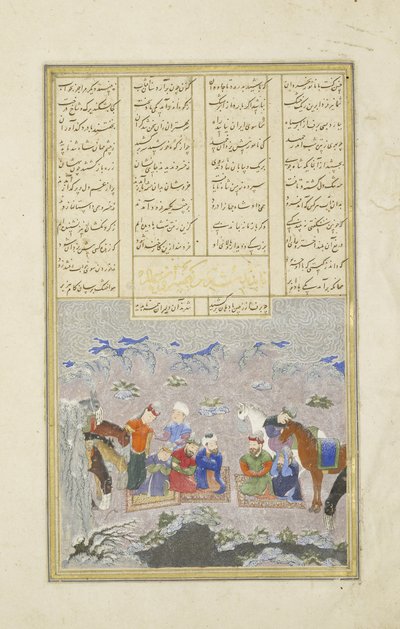 The paladins in the snow, illustration from the Shahnama (Book of Kings), by Abul-Qasim Mansur Firdawsi, 1444 by Persian School