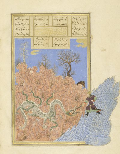 Gushtasp slays the dragon, illustration from the Shahnama (Book of Kings), by Abul-Qasim Mansur Firdawsi, 1444 by Persian School