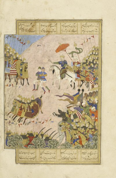 Gushtasp in battle with Asjasp at Balkh, illustration from the Shahnama (Book of Kings), by Abul-Qasim Mansur Firdawsi, 1444 by Persian School