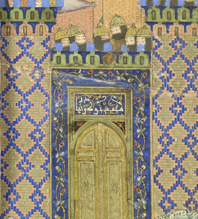 Isfandiyar Slays Arjasp in the Brazen Hold (detail), Illustration from the Shahnama (Book of Kings) by Persian School