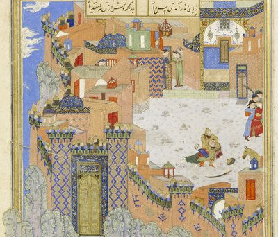 Isfandiyar Slays Arjasp in the Brazen Hold (detail), Illustration from the Shahnama (Book of Kings) by Persian School