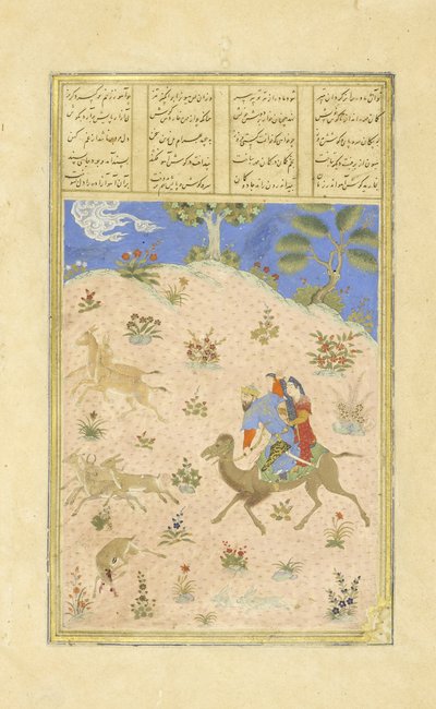 Bahram Gur Hunting with Azadah, Illustration from the Shahnama (Book of Kings) by Persian School