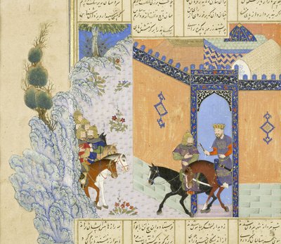 Escape of Qubad (detail), Illustration from the Shahnama (Book of Kings) by Persian School