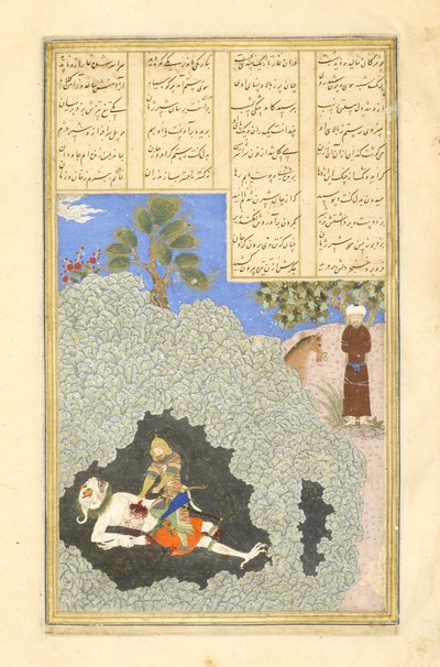 Rustam Slays the White Div, Illustration from the Shahnama (Book of Kings) by Persian School