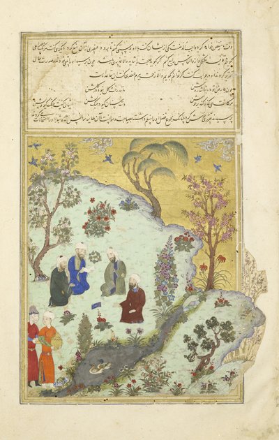 Firdausi Encounters the Court Poets of Ghazni, Illustration from the Shahnama (Book of Kings) by Persian School