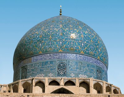 Persian architecture (Safavid): the dome of the Royal Mosque (or Masjid I-Shah): detail of the ceramics from the entrance. 1612-1630. Isfahan, Iran. by Persian School