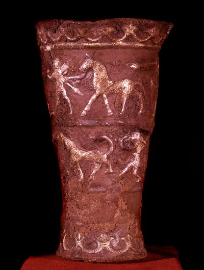 Persian Art: Silver Cup Inlaid with Gold from Hassanlu by Persian School