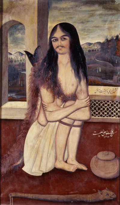 Portrait of Shamsi Tabrizi, the Dervish by Persian School