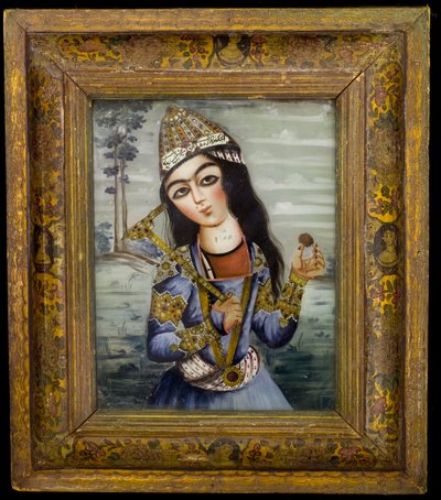 Portrait of a Young Man by Persian School