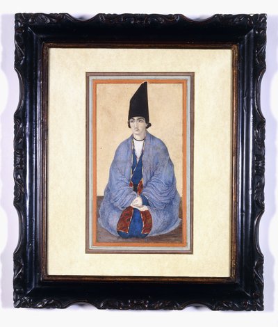 Portrait of a Young Qajar Prince by Persian School