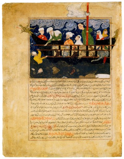 Representation of Noah