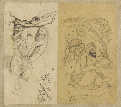Resting man, Isfahan, Safavid dynasty, 1639 by Persian School
