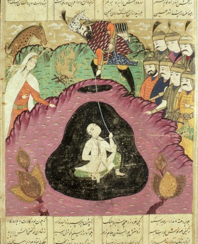 Rostam Pulling Bijan from the Cave, Illustration from the Shahnama (Book of Kings) by Persian School