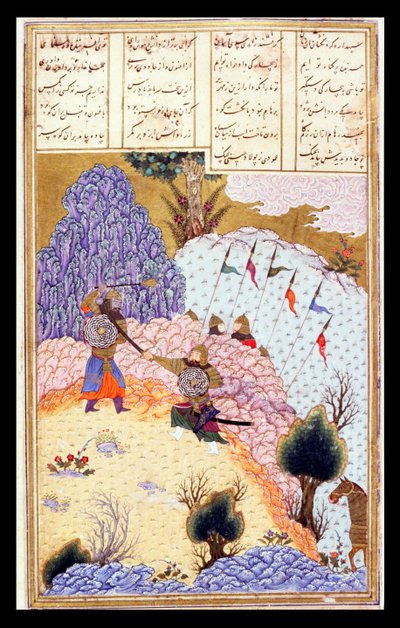 Ruhham Attacking the Turanian Sorcerer, illustration from the Shahnama (Book of Kings) by Persian School