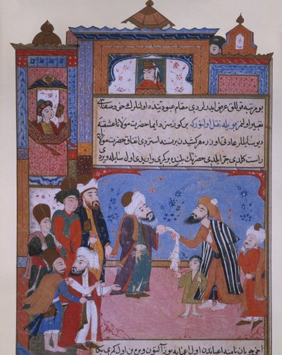 Rumi offering his belt to a beggar by Persian School
