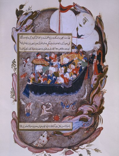 Rumi saving a ship during a storm by Persian School