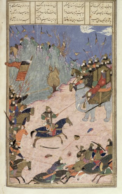 Rustam Drags the Khaqan from his Elephant, illustration from the Shahnama (Book of Kings) by Persian School