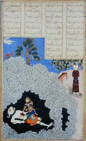 Rustam Extracts the Liver of the White Demon, illustration from the 