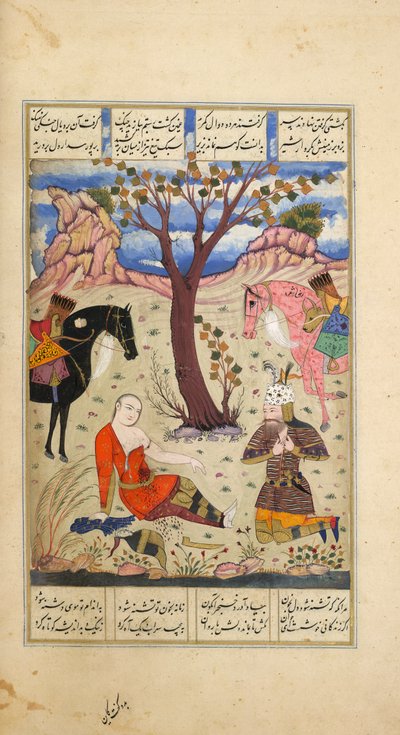 Rustam mourning the dying Suhrab, illustration from 