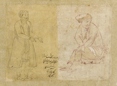 Seated figure, Isfahan, Safavid dynasty, 1610s by Persian School