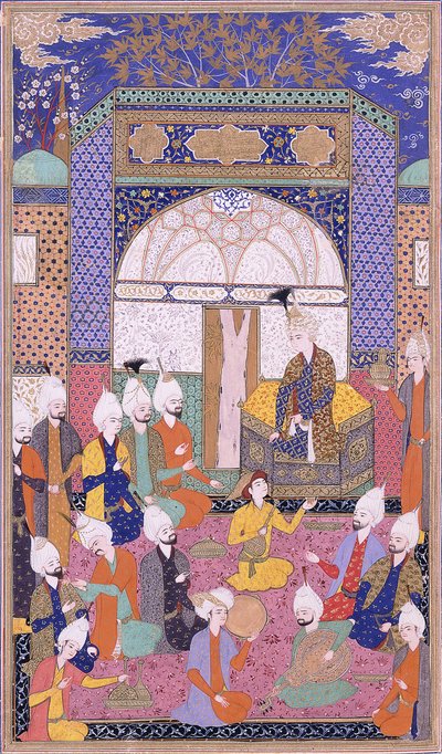 Shah Isma