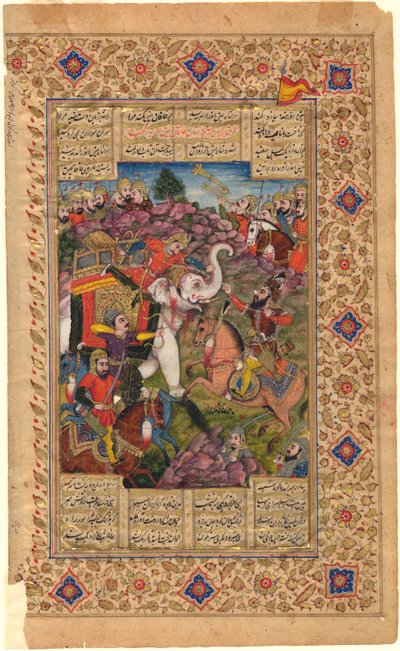 Shahnama: Rustam Capturing the Emperor of China, 1600-1625 by Persian School