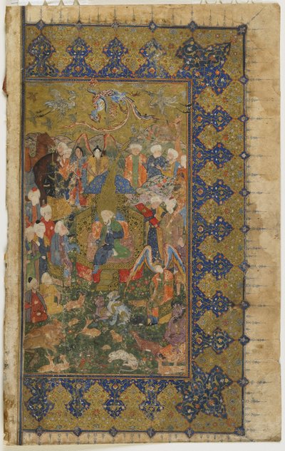 Solomon Enthroned from a Khamsa (Quintet), c.1560 by Persian School
