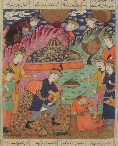 The Beheading of Nouzaur, Illustration from the 