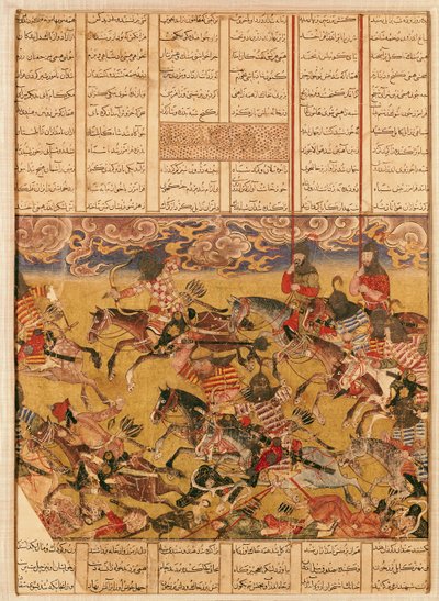 The Charge of the Cavaliers of Faramouz, illustration from the 