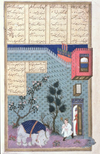 The Child Rustam Kills the Mad Elephant, illustration from the Shahnama (Book of Kings) by Persian School