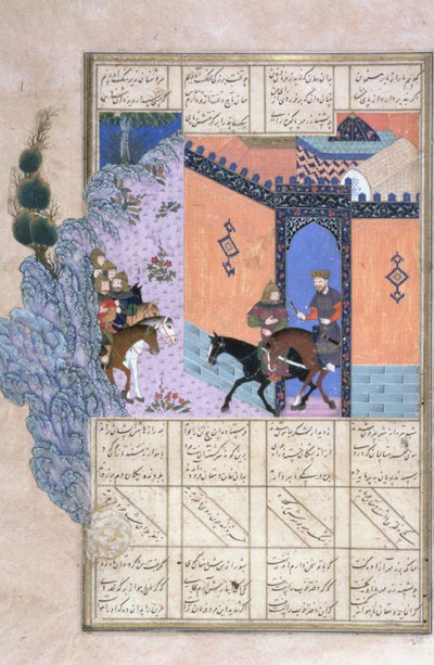 The Escape of Qubad, illustration from the Shahnama (Book of Kings) by Persian School