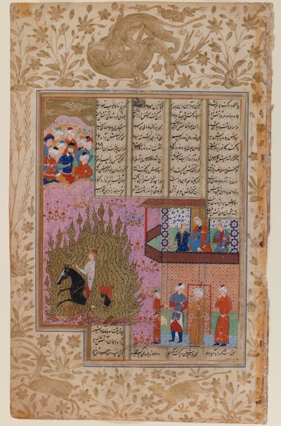 The Fire Ordeal of Siyawush, from a Shahnama Manuscript by Persian School