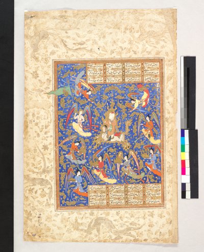 The Prophet Muhammad’s Ascent to Heaven by Persian School