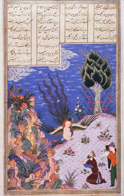 The Simurgh Restores the Child Zal to his Father Sam, illustration from the Shahnama (Book of Kings) by Persian School